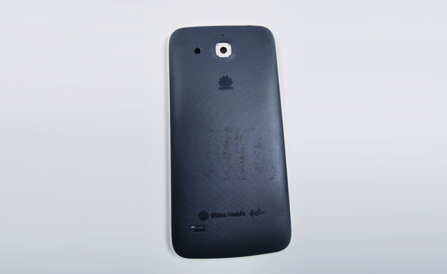 HUAWEI Cell phone battery cover